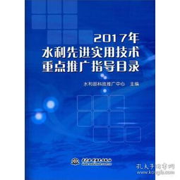 孔網(wǎng)分類 網(wǎng)絡(luò)技術(shù)服務(wù)的精準(zhǔn)導(dǎo)航與價(jià)值挖掘