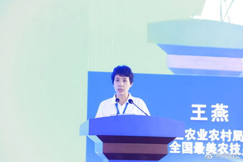 全國巾幗科技助農(nóng)直通車駛?cè)臊R河，網(wǎng)絡(luò)技術(shù)服務(wù)賦能鄉(xiāng)村振興