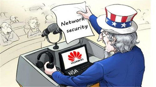 從扣押華為到黯然離場 偉創(chuàng)力的興衰啟示錄